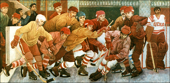 Наша история. Часть 34. 1979/80. Фото 05. Наша история. Часть 34. 1979/80. Фото 05.
