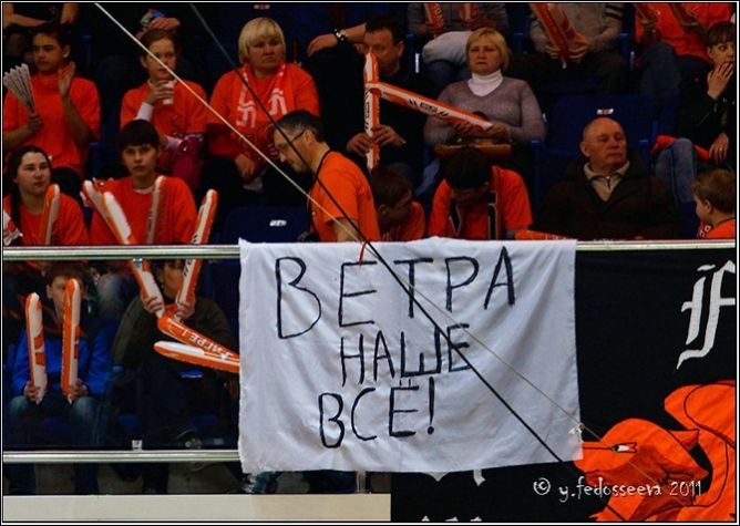"Финал четырёх" женской Евролиги сезона-2010/11 в Екатеринбурге (13) "Финал четырёх" женской Евролиги сезона-2010/11 в Екатеринбурге (13)
