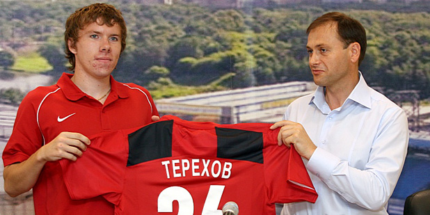 Терехов Терехов
