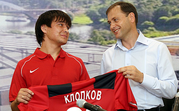 Клопков Клопков