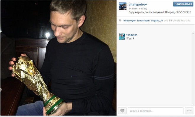 Источник — @vitalypetrov Источник — @vitalypetrov