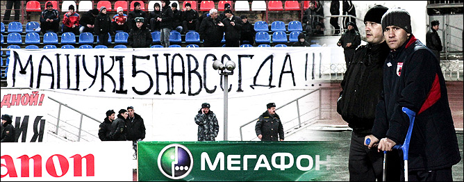 Аслан Машуков Аслан Машуков