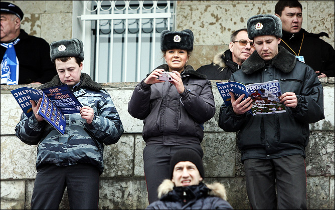 милиция милиция