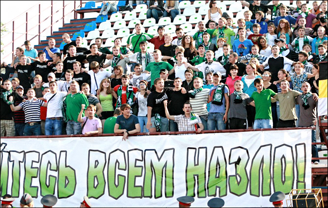 Увы, фанатов услышали не все футболисты "Томи"… Увы, фанатов услышали не все футболисты "Томи"…