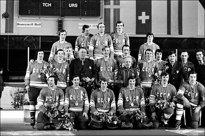 Сборная СССР — олимпийский чемпион 1976 года Сборная СССР — олимпийский чемпион 1976 года