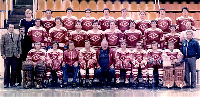 Наша история. Часть 37. 1982/83. Фото 04. Наша история. Часть 37. 1982/83. Фото 04.