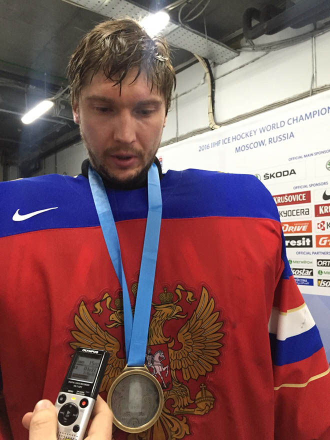 Бобровский Бобровский