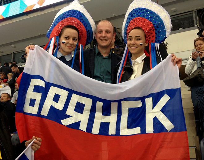 У наших болельщиков прекрасное настроение У наших болельщиков прекрасное настроение