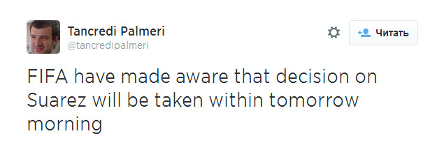 Источник — @tancredipalmeri Источник — @tancredipalmeri