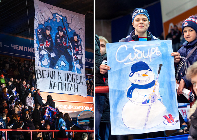 24 марта 2014 года. Новосибирск. Плей-офф КХЛ. 1/4 финала. Матч № 3. "Сибирь" — "Металлург" Мг — 1:2 (ОТ). Такие болельщики у "Сибирь" 24 марта 2014 года. Новосибирск. Плей-офф КХЛ. 1/4 финала. Матч № 3. "Сибирь" — "Металлург" Мг — 1:2 (ОТ). Такие болельщики у "Сибирь"