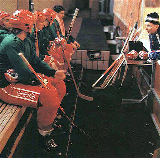 Наша история. Часть 41. 1986/87. Фото 01. Наша история. Часть 41. 1986/87. Фото 01.