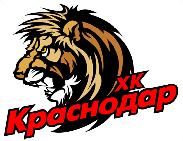 "Кубань" и "Сарыарка" готовы вступить в ВХЛ "Кубань" и "Сарыарка" готовы вступить в ВХЛ