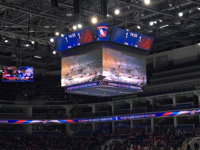 Первый период завершён Первый период завершён