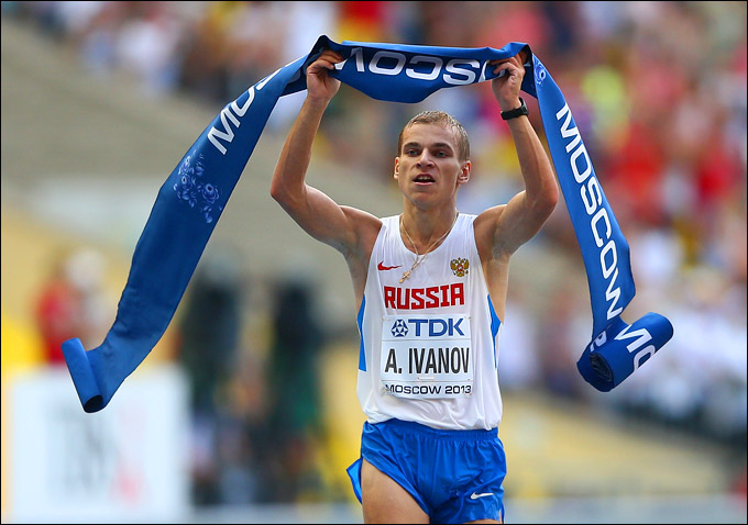 Александр Иванов Александр Иванов