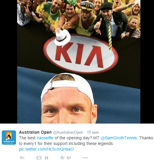 Источник — @AustralianOpen Источник — @AustralianOpen