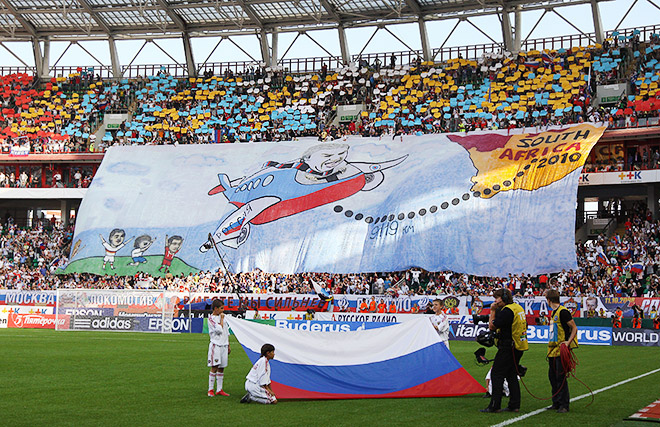 2009 год, Россия – Аргентина – 2:3 2009 год, Россия – Аргентина – 2:3