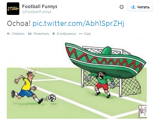 Источник — @FootballFunnys Источник — @FootballFunnys