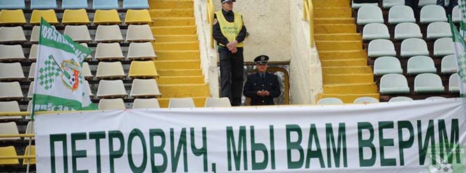 Полтавчане за Павлова Полтавчане за Павлова
