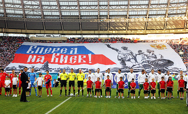 2011 год, Россия – Ирландия – 0:0 2011 год, Россия – Ирландия – 0:0