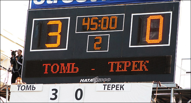 Первая крупная победа "Томи" в чемпионате Первая крупная победа "Томи" в чемпионате