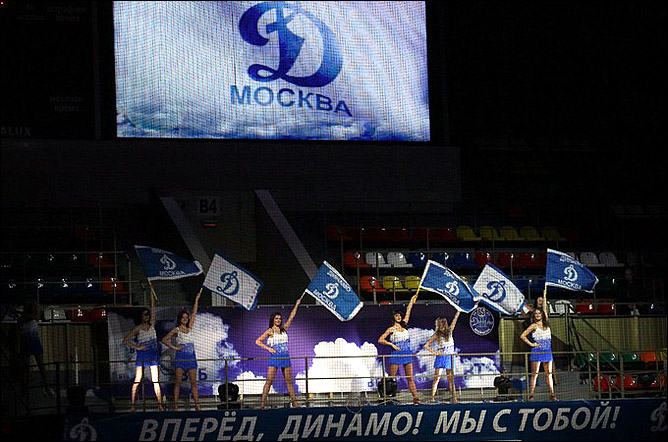 Вперед динамо картинки