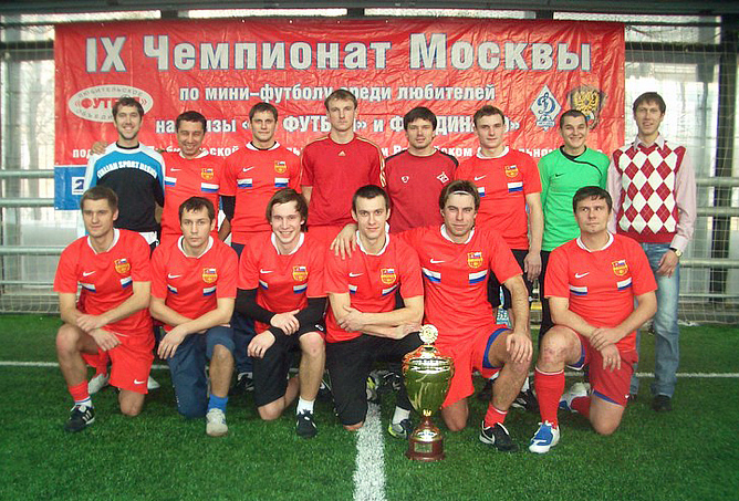 FC "MOSUNITED" FC "MOSUNITED"