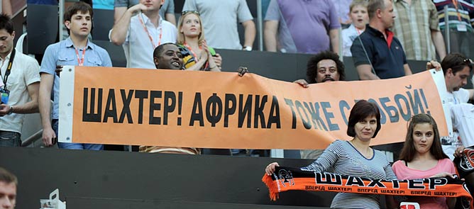 Поклонники "Шахтёра" из далёкой Африки Поклонники "Шахтёра" из далёкой Африки