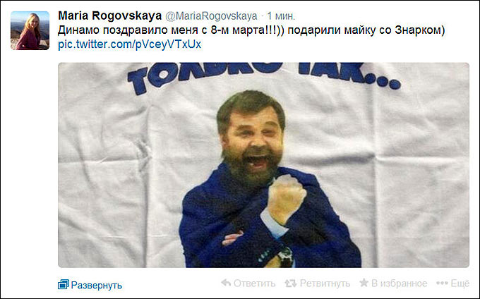 Лучший подарок к 8 Марта. Лучший подарок к 8 Марта.