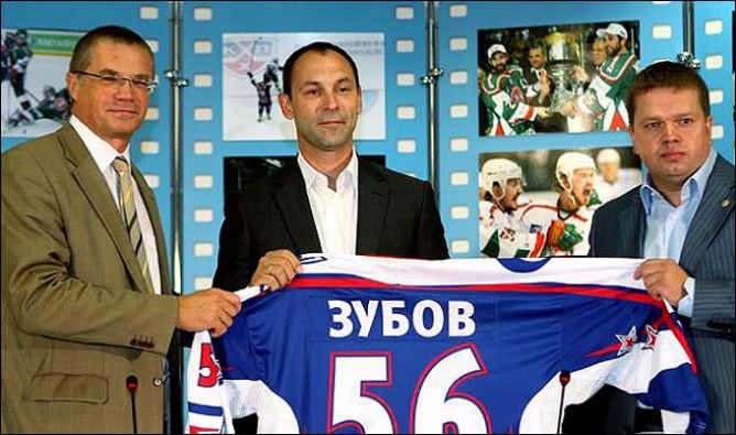 Сергей Зубов Сергей Зубов