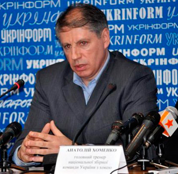 Анатолий Хоменко: "К чемпионату мира должны подойти в оптимальной форме" Анатолий Хоменко: "К чемпионату мира должны подойти в оптимальной форме"