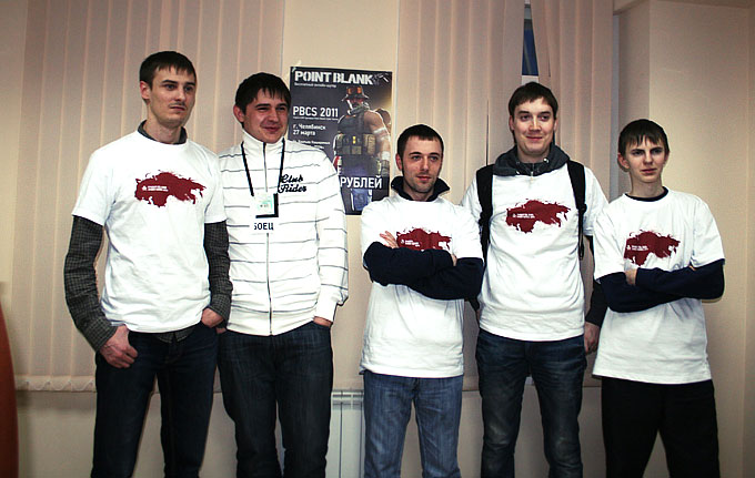 Point Blank Cyber Series 2011: Челябинск Point Blank Cyber Series 2011: Челябинск