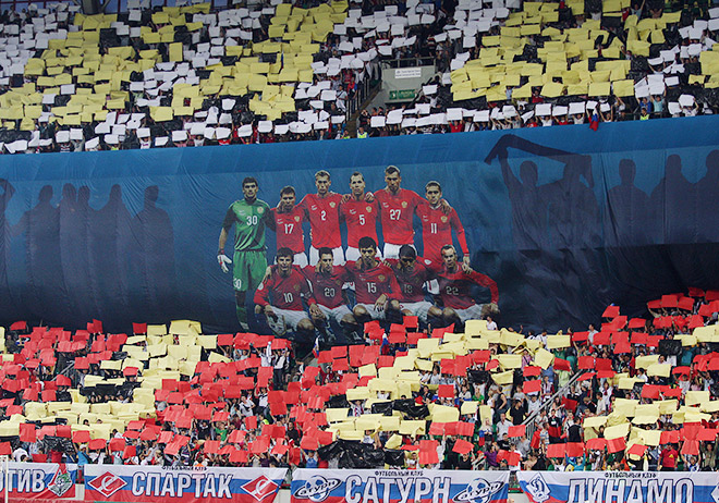 2008 год, Россия – Голландия – 1:1 2008 год, Россия – Голландия – 1:1