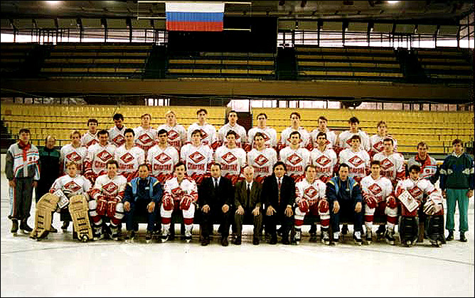 Наша история. Часть 46. 1991/92. Фото 05. Наша история. Часть 46. 1991/92. Фото 05.