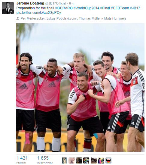 Источник — @JB17Official Источник — @JB17Official