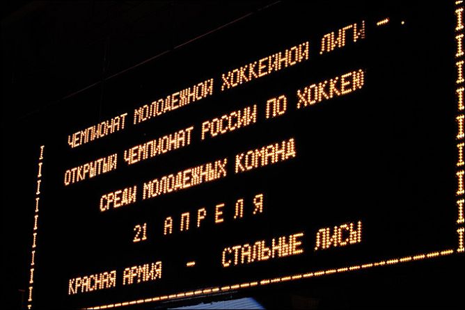 Мы забьем на войну. Мы забьём на войну серьга.