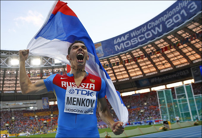 Александр Меньков Александр Меньков