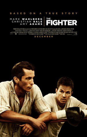 "Боец" (2010) "Боец" (2010)