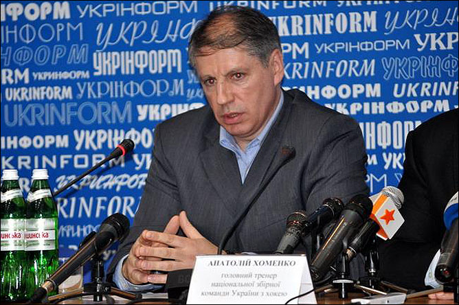 Анатолий Хоменко на первой пресс-конференции в должности главного тренера сборной Анатолий Хоменко на первой пресс-конференции в должности главного тренера сборной