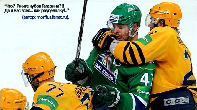 Победитель 9-го тура конкурса — финалист Победитель 9-го тура конкурса — финалист