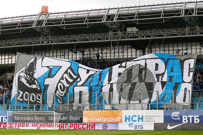Мгновения 30-го тура Мгновения 30-го тура