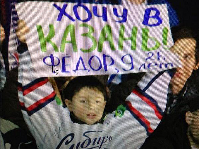 Твиттер ХК "Сибирь" Твиттер ХК "Сибирь"