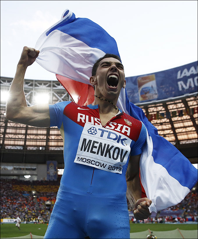 Александр Меньков Александр Меньков