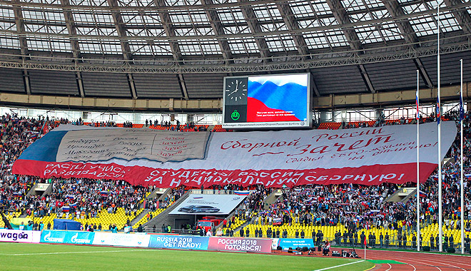 2011 год, Россия – Македония – 1:0 2011 год, Россия – Македония – 1:0
