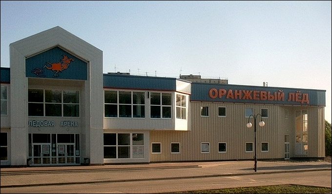 Ледовый дворец ХК "Белгород" Ледовый дворец ХК "Белгород"