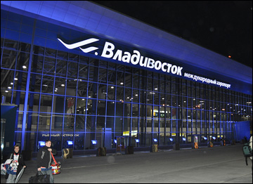 Владивосток. Ночь. Прибыли. Улетать будем тоже ночью Владивосток. Ночь. Прибыли. Улетать будем тоже ночью
