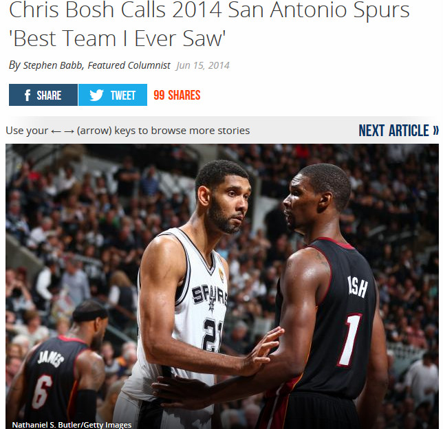 Bleacher Report: «Крис Бош назвал «Сан-Антонио»-2014 лучшей командой в истории НБА» Bleacher Report: «Крис Бош назвал «Сан-Антонио»-2014 лучшей командой в истории НБА»