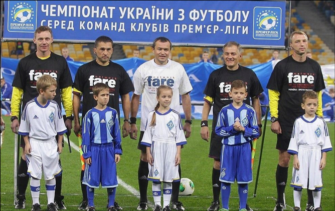 В Киеве В Киеве