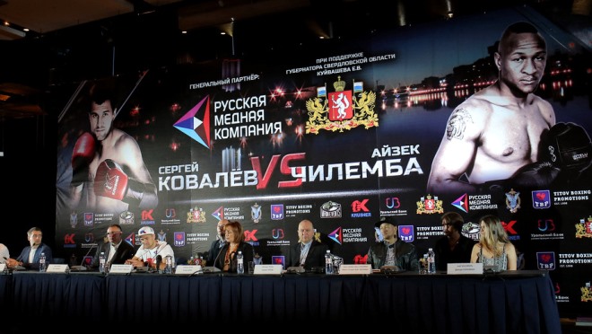 Пресс-конференция Ковалёв — Чилемба Пресс-конференция Ковалёв — Чилемба