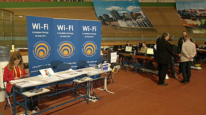Реклама WiFi… Или антиреклама? Реклама WiFi… Или антиреклама?