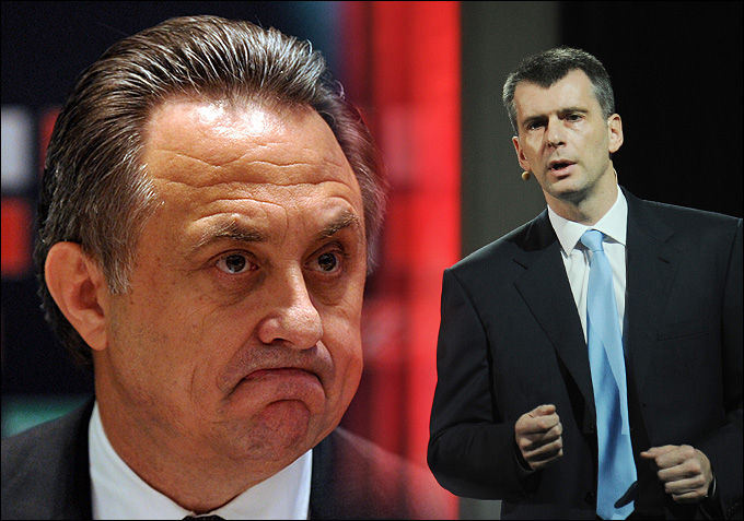 Виталий Мутко и Михаил Прхоров Виталий Мутко и Михаил Прхоров
